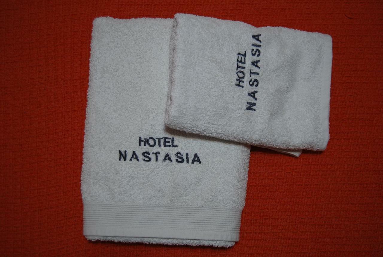 Studio Nastasia Afytos Exterior photo